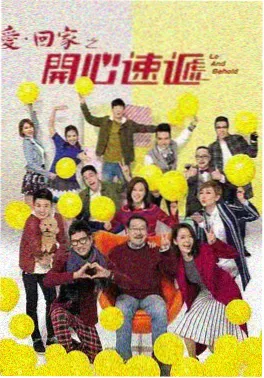 城中之城剧照