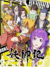声场实验节目剧照